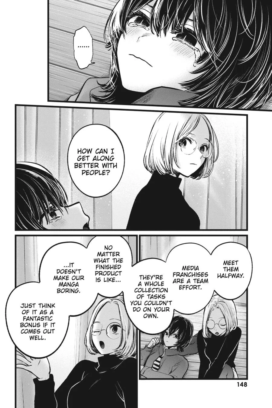 Read Oshi no Ko EN Manga Online