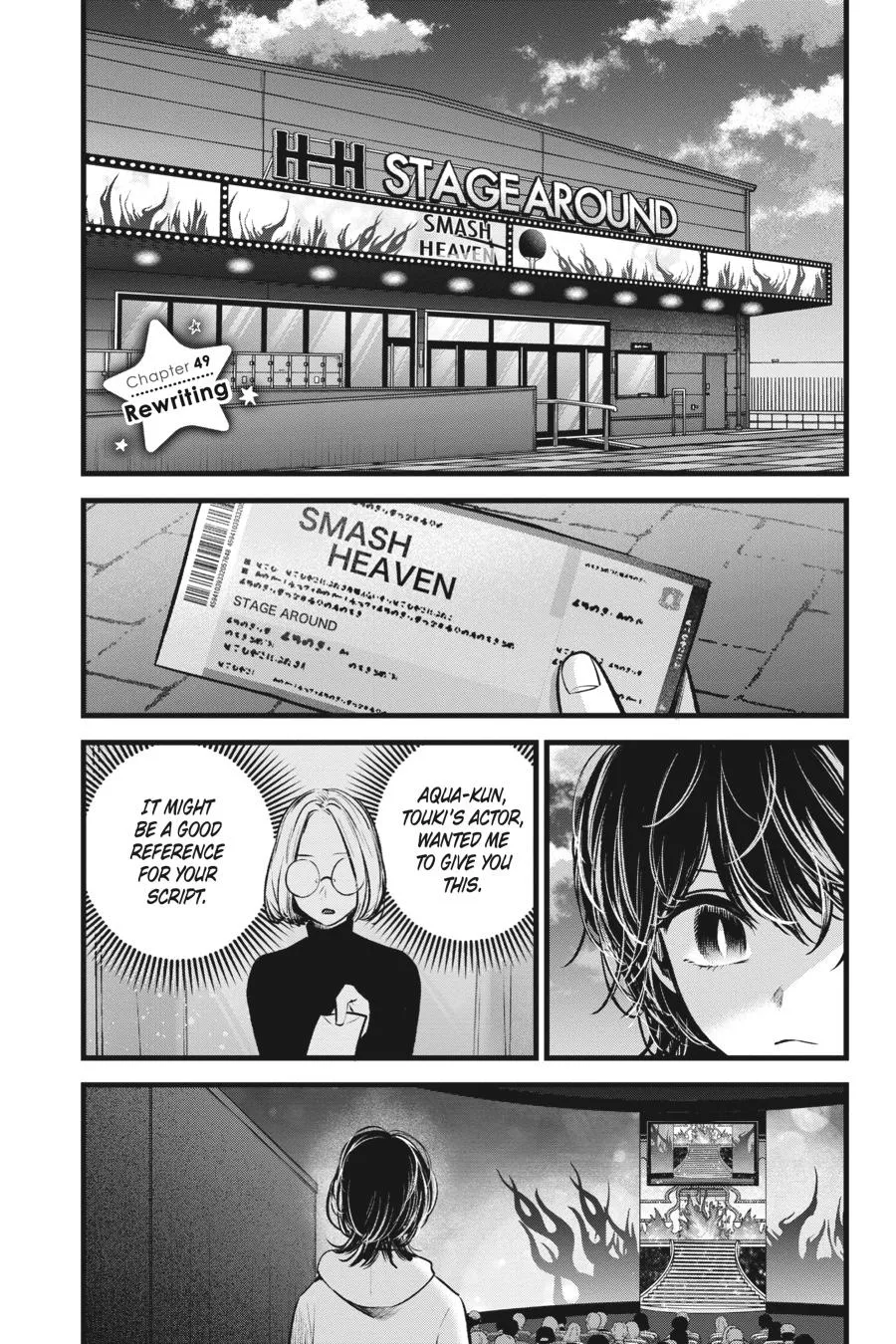 Read Oshi no Ko EN Manga Online