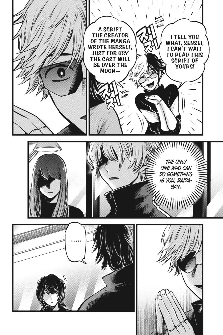 Read Oshi no Ko EN Manga Online