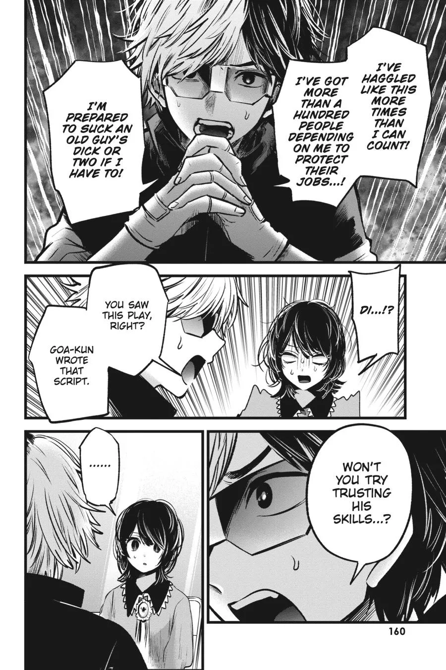 Read Oshi no Ko EN Manga Online