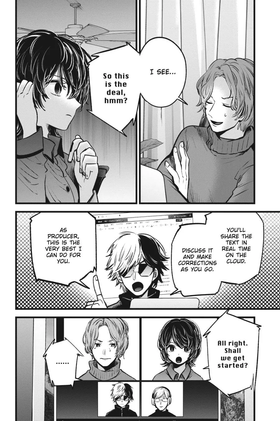 Read Oshi no Ko EN Manga Online