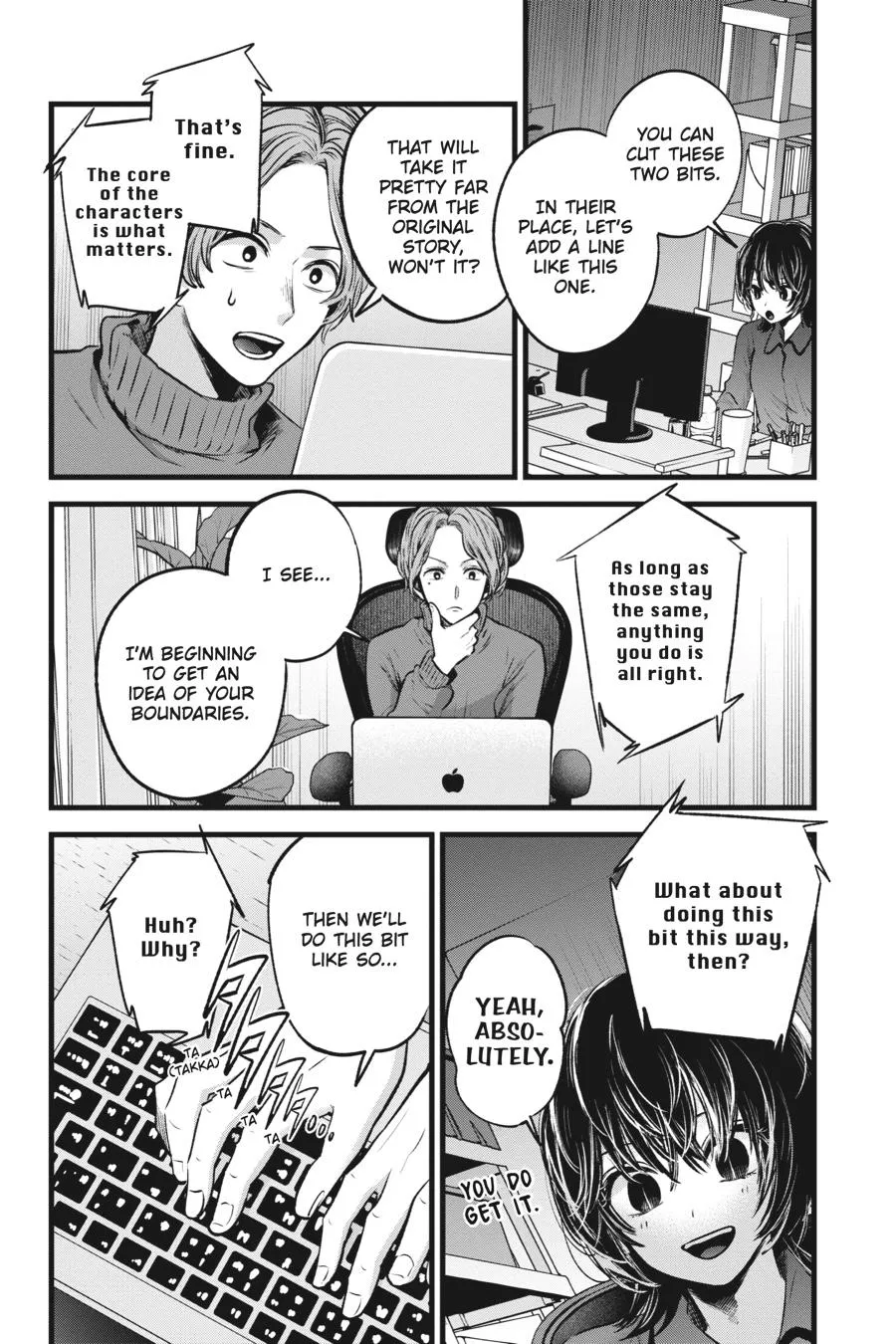Read Oshi no Ko EN Manga Online