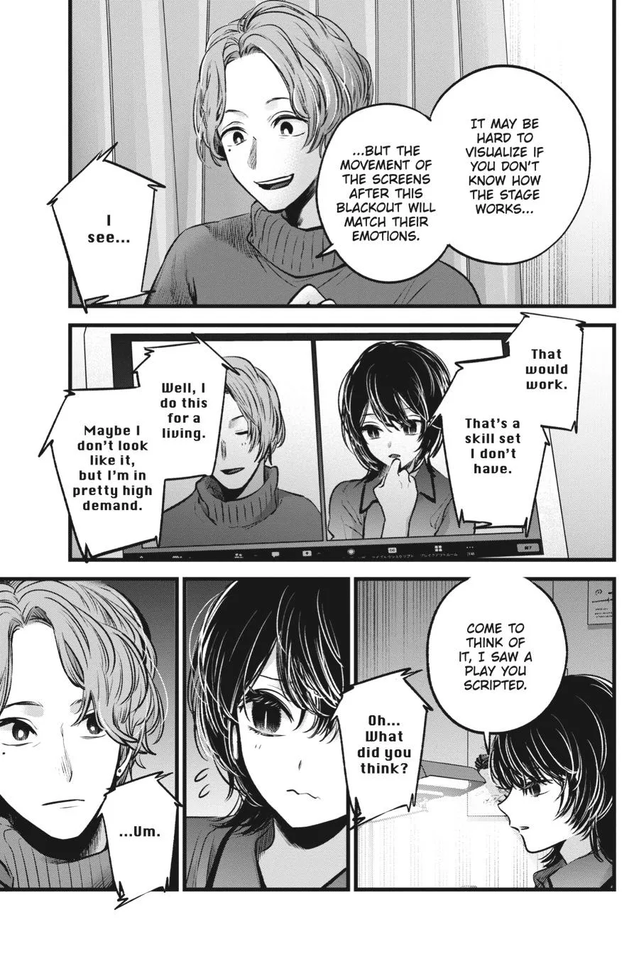 Read Oshi no Ko EN Manga Online