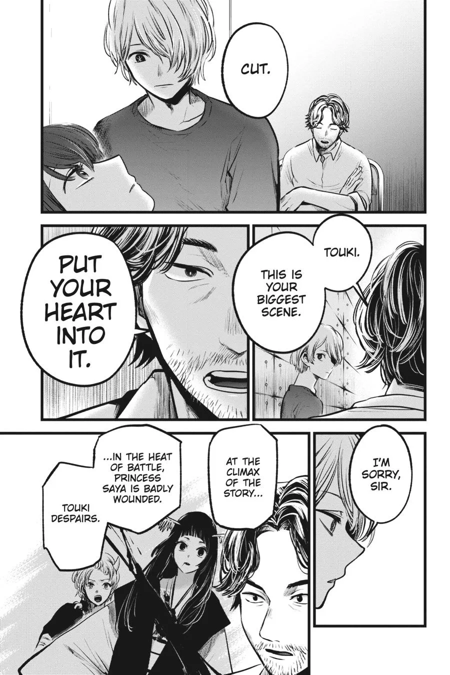 Read Oshi no Ko EN Manga Online