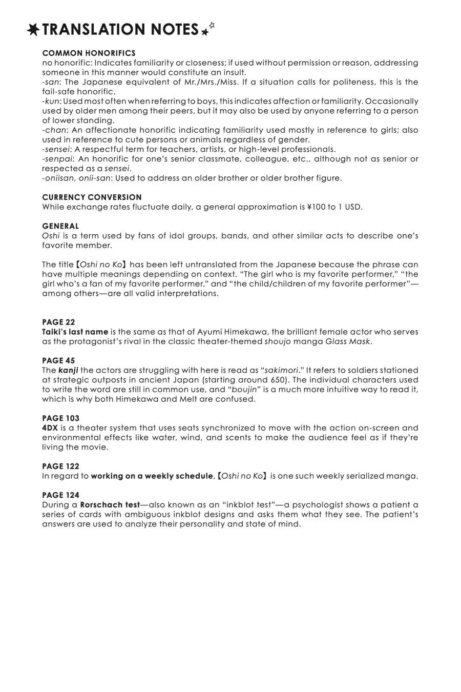 Read Oshi no Ko EN Manga Online