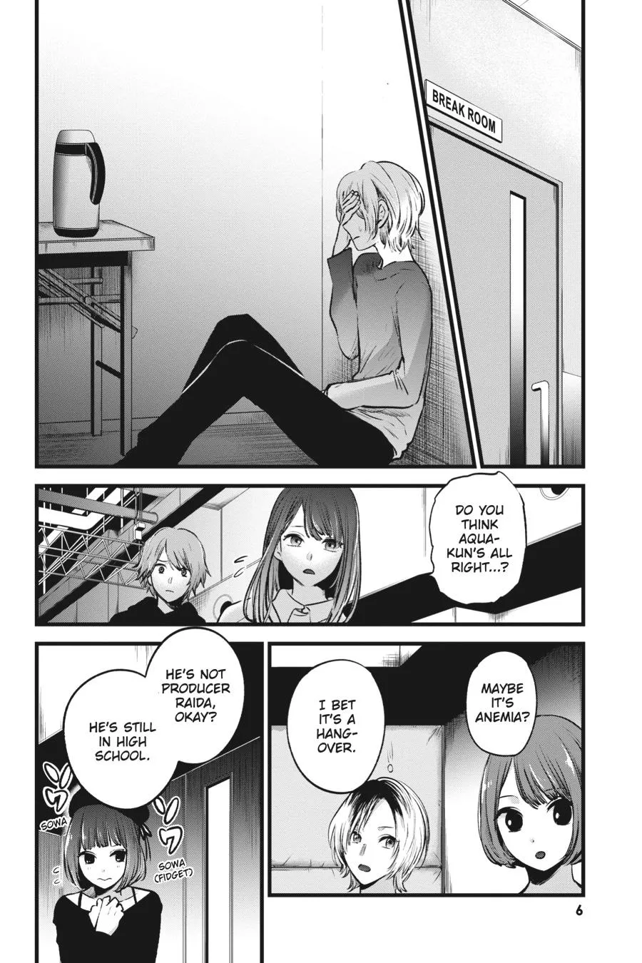 Read Oshi no Ko EN Manga Online