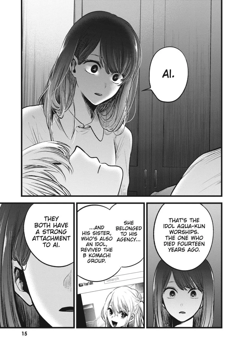 Read Oshi no Ko EN Manga Online