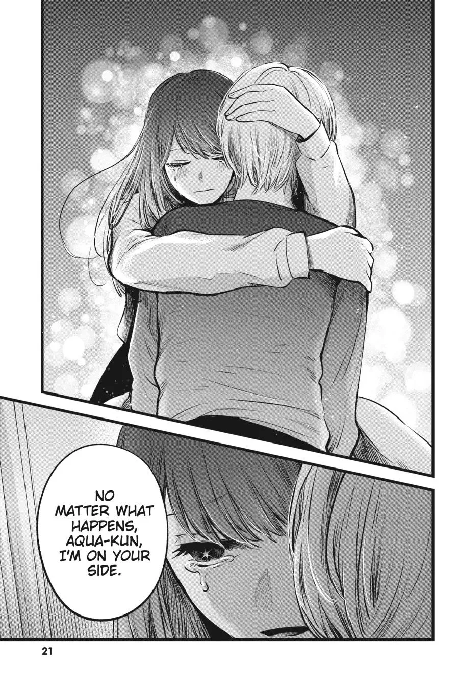 Read Oshi no Ko EN Manga Online