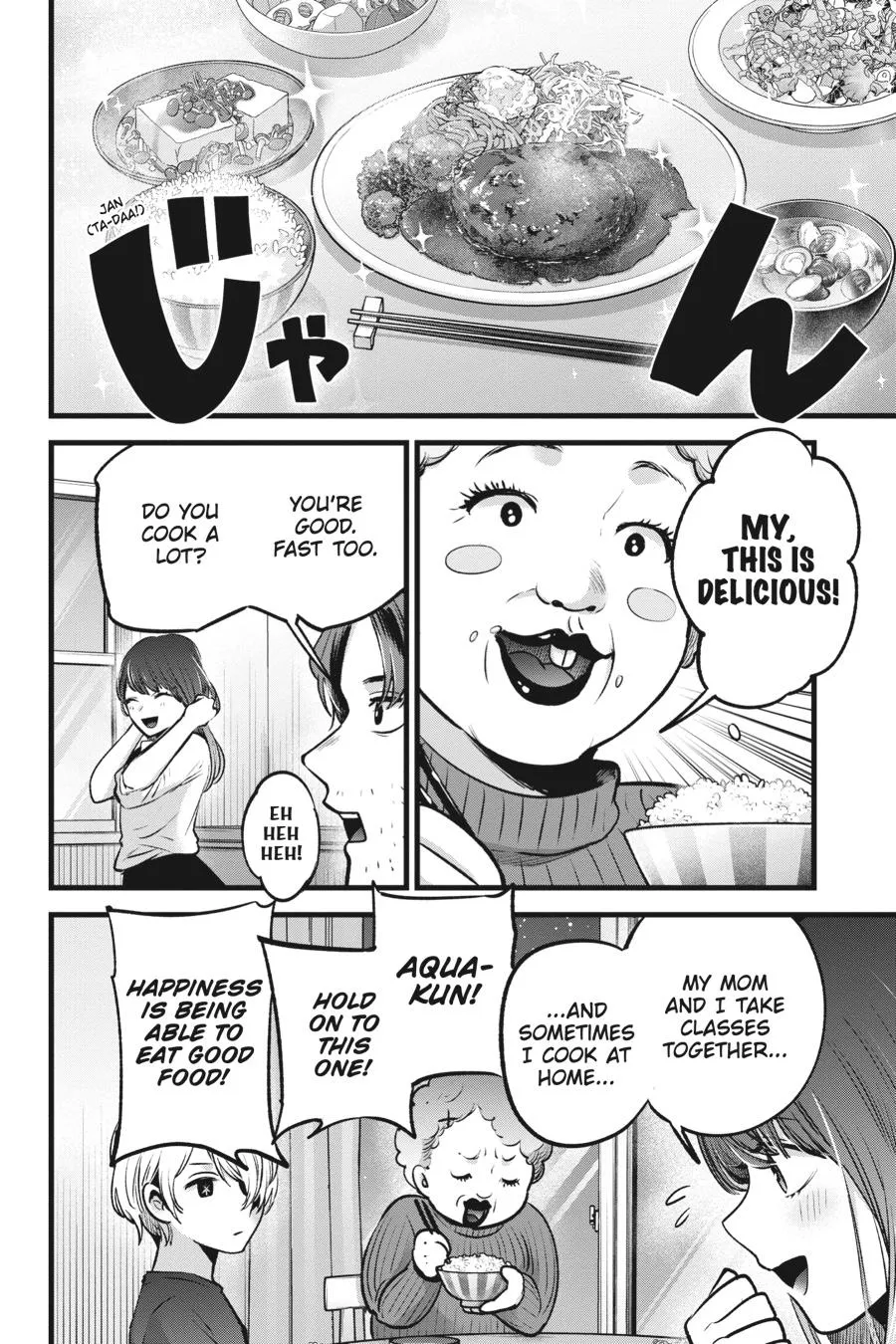 Read Oshi no Ko EN Manga Online