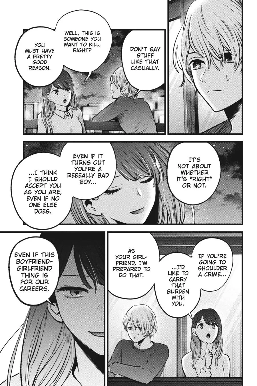 Read Oshi no Ko EN Manga Online