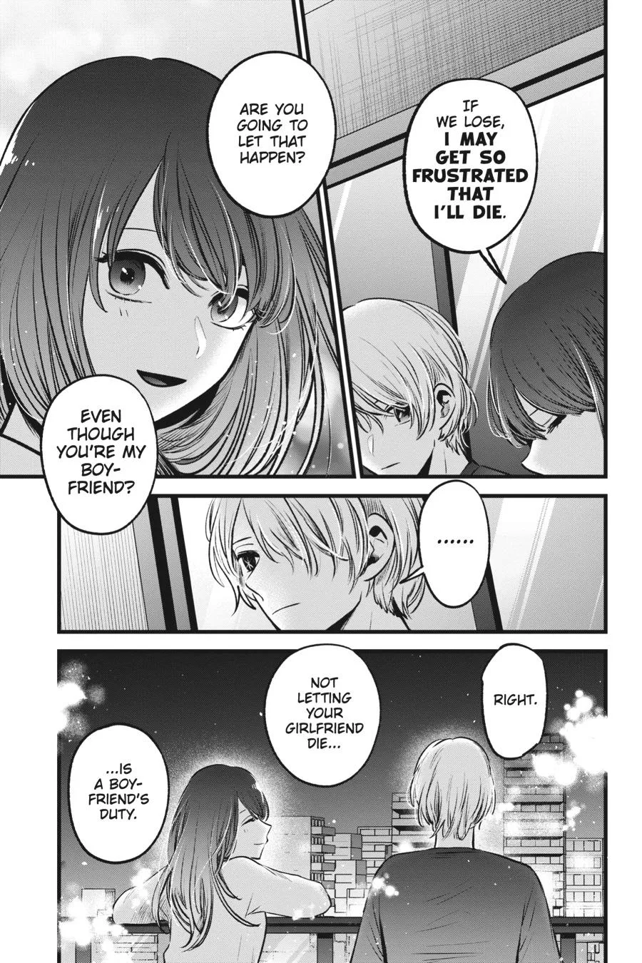 Read Oshi no Ko EN Manga Online