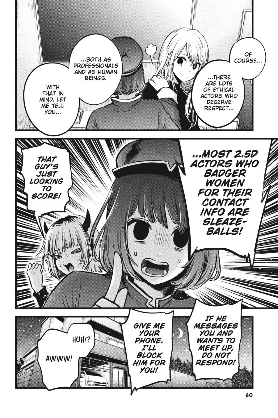 Read Oshi no Ko EN Manga Online