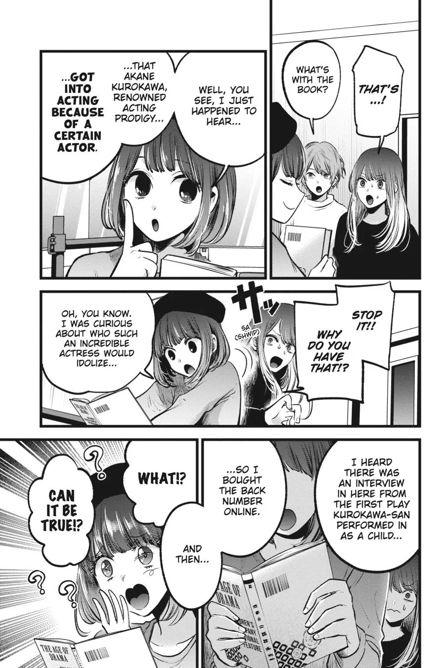 Read Oshi no Ko EN Manga Online