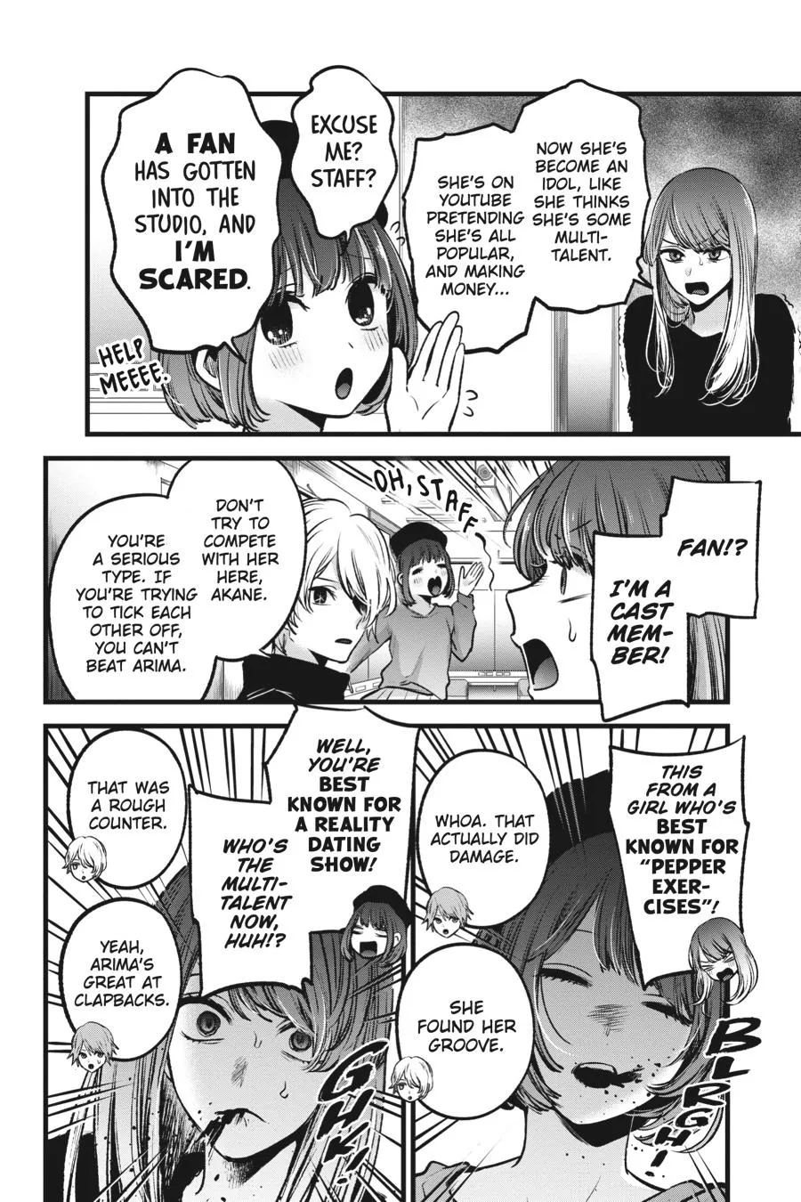 Read Oshi no Ko EN Manga Online