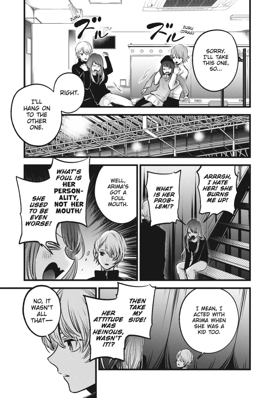 Read Oshi no Ko EN Manga Online