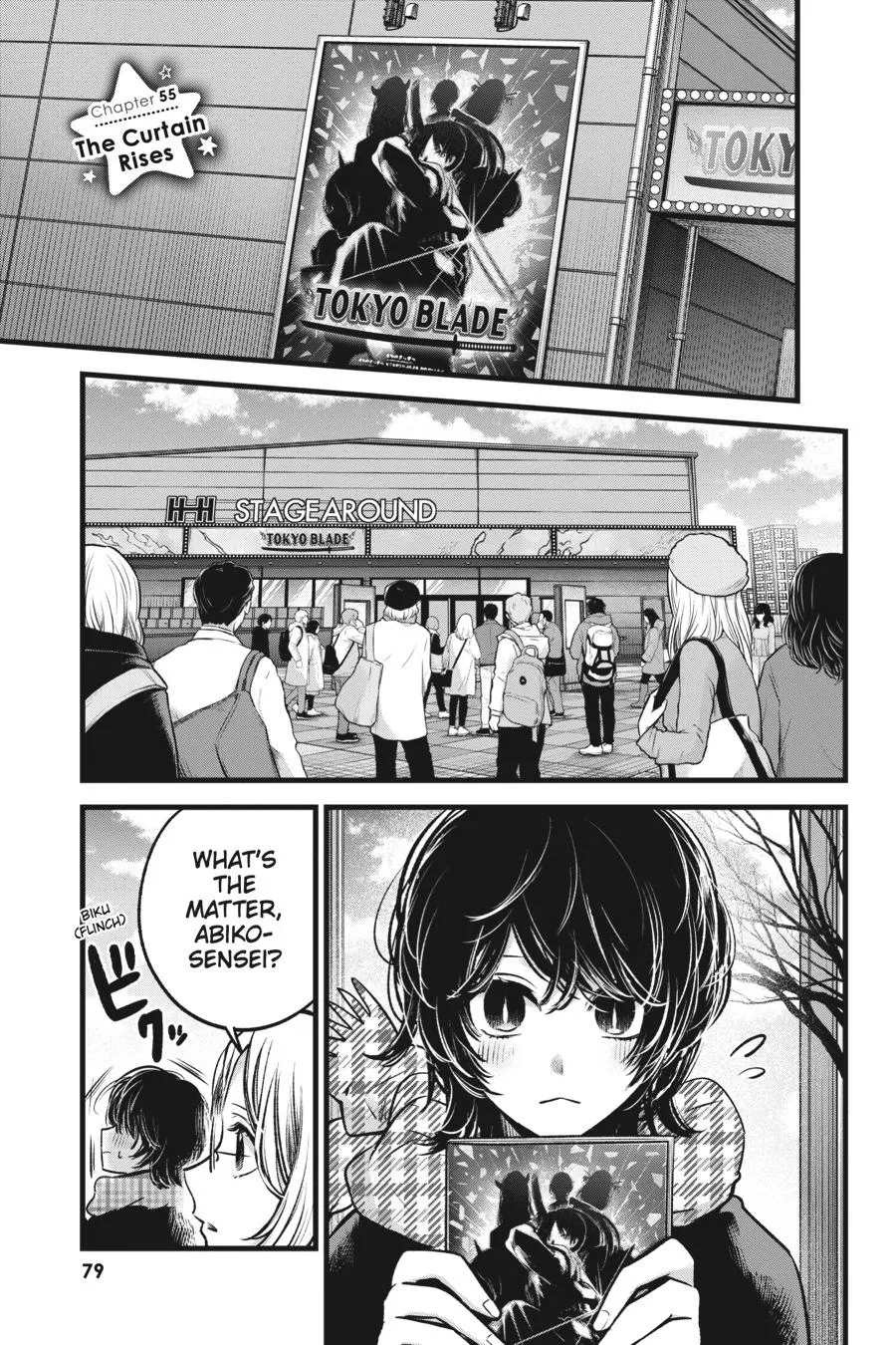 Read Oshi no Ko EN Manga Online