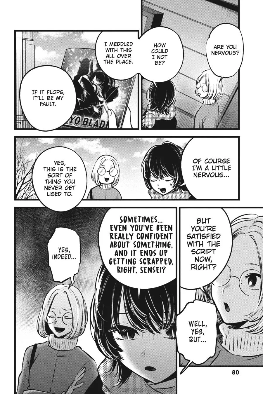 Read Oshi no Ko EN Manga Online