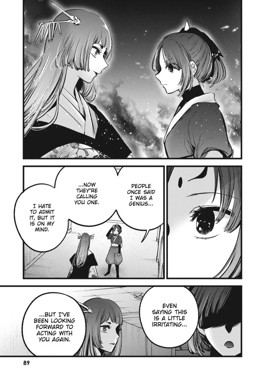 Read Oshi no Ko EN Manga Online