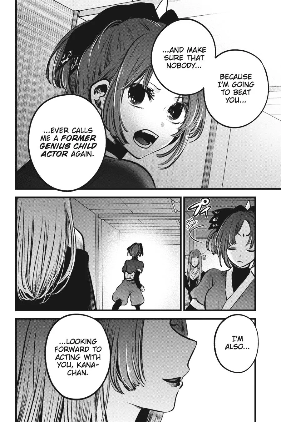 Read Oshi no Ko EN Manga Online