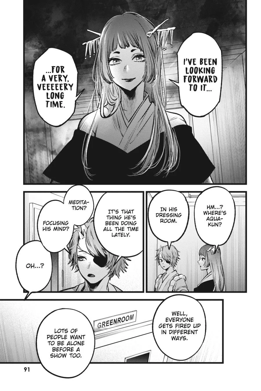 Read Oshi no Ko EN Manga Online