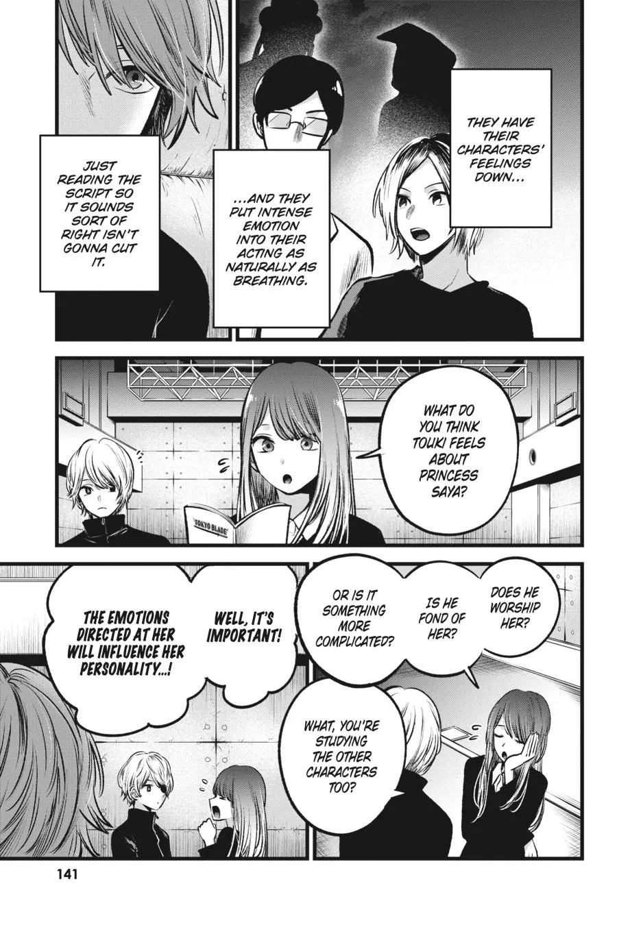 Read Oshi no Ko EN Manga Online