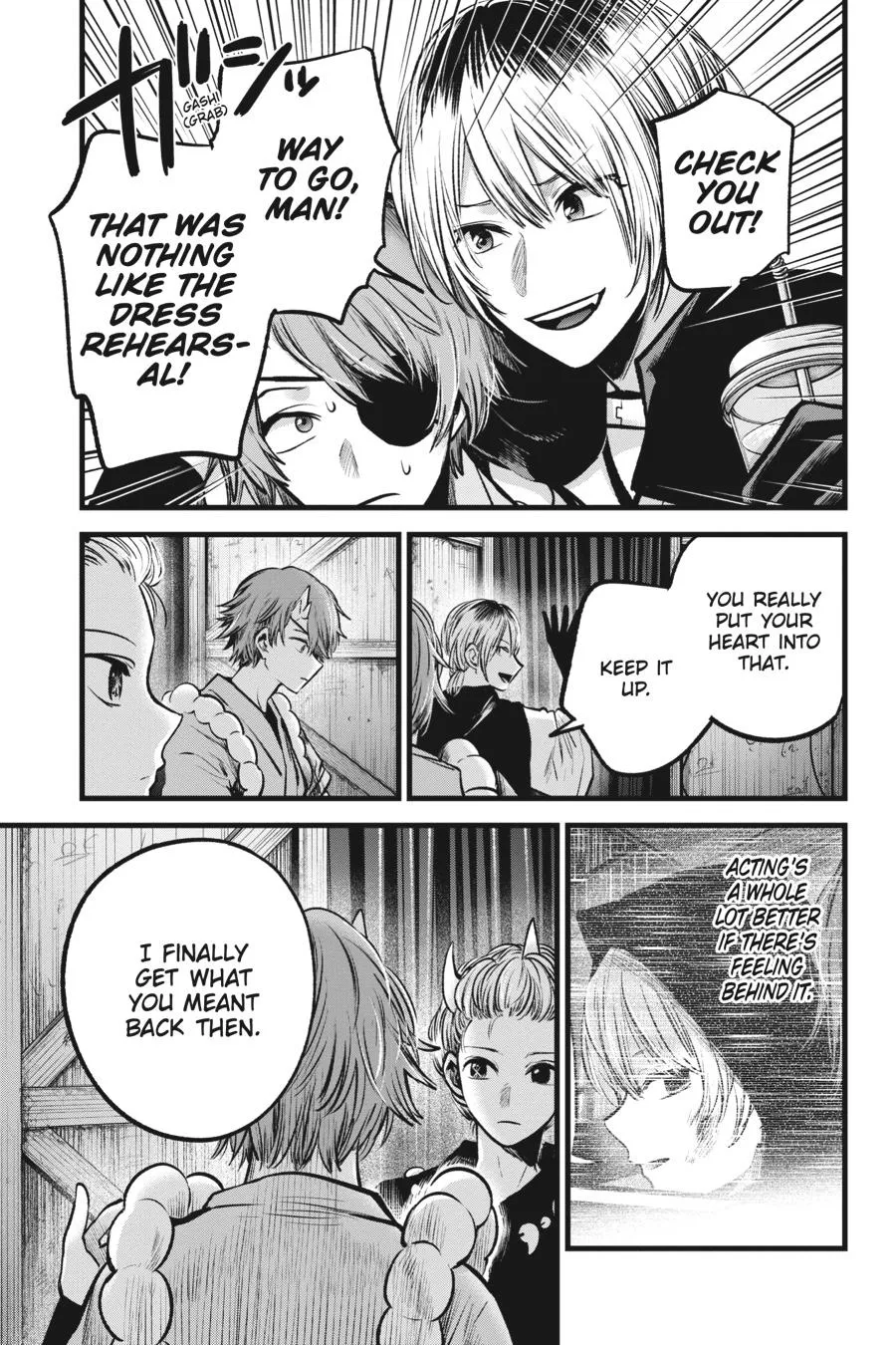 Read Oshi no Ko EN Manga Online