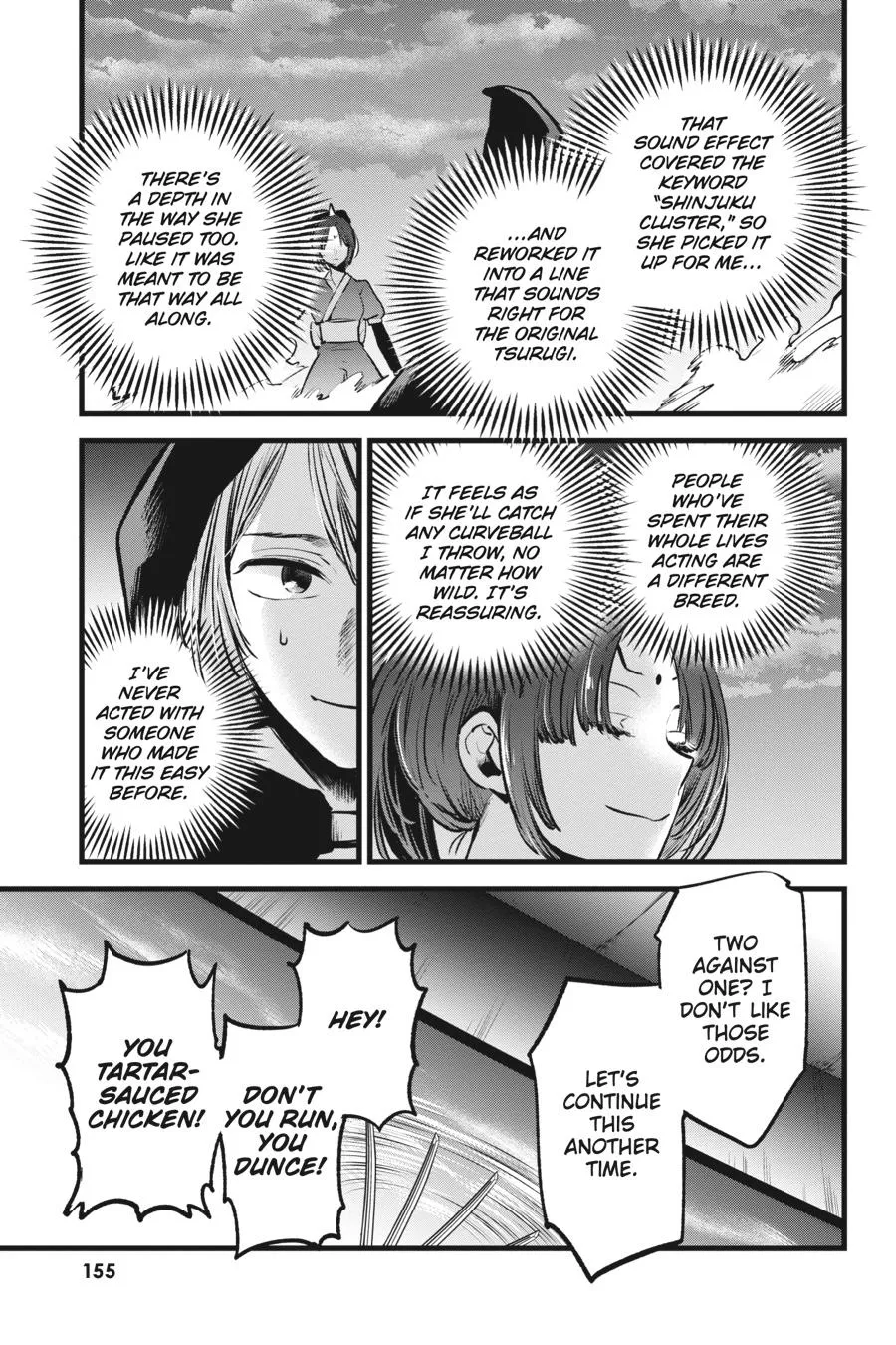 Read Oshi no Ko EN Manga Online