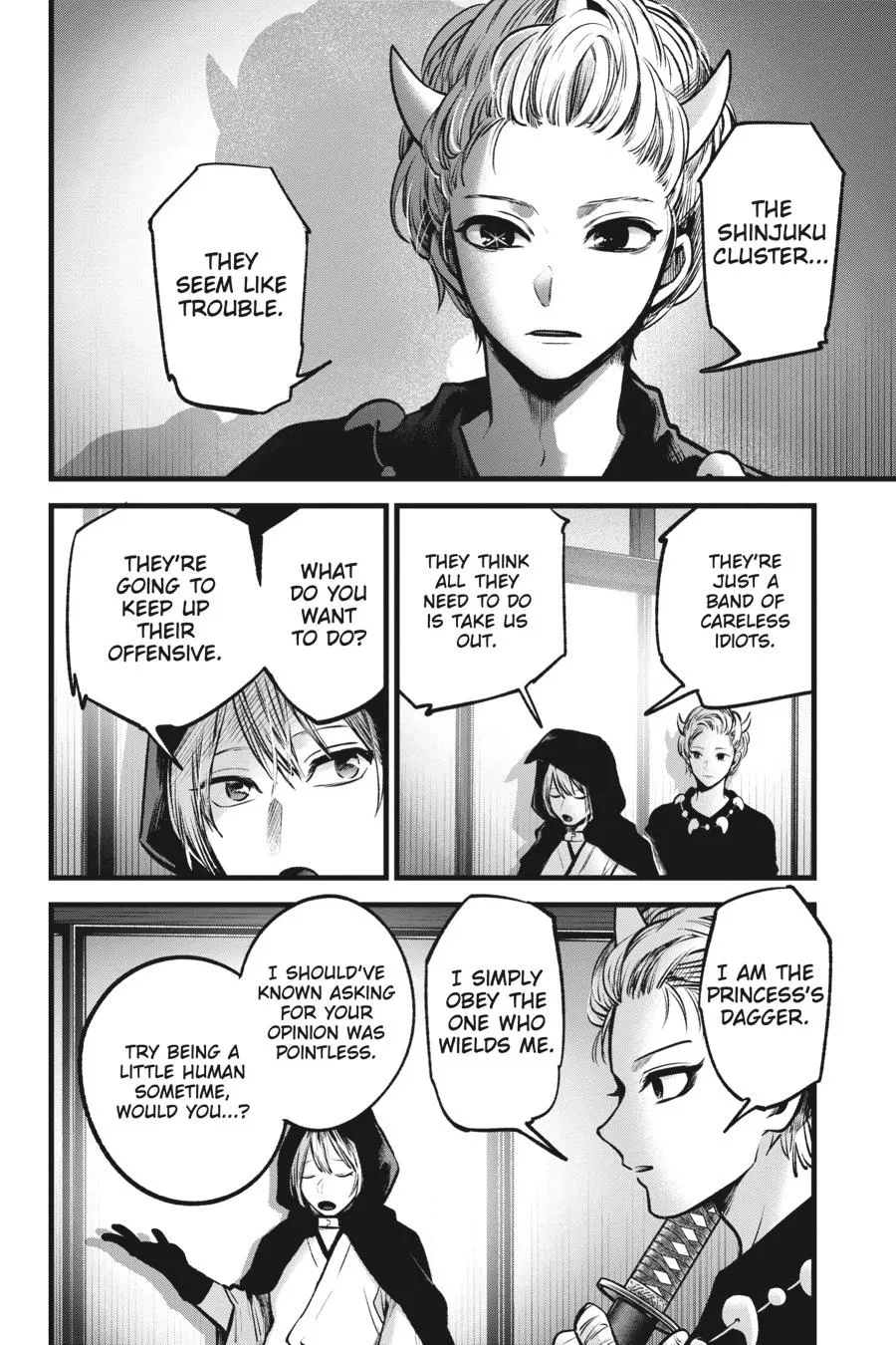 Read Oshi no Ko EN Manga Online