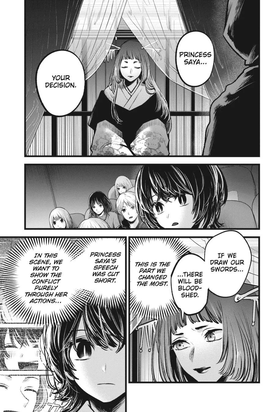 Read Oshi no Ko EN Manga Online