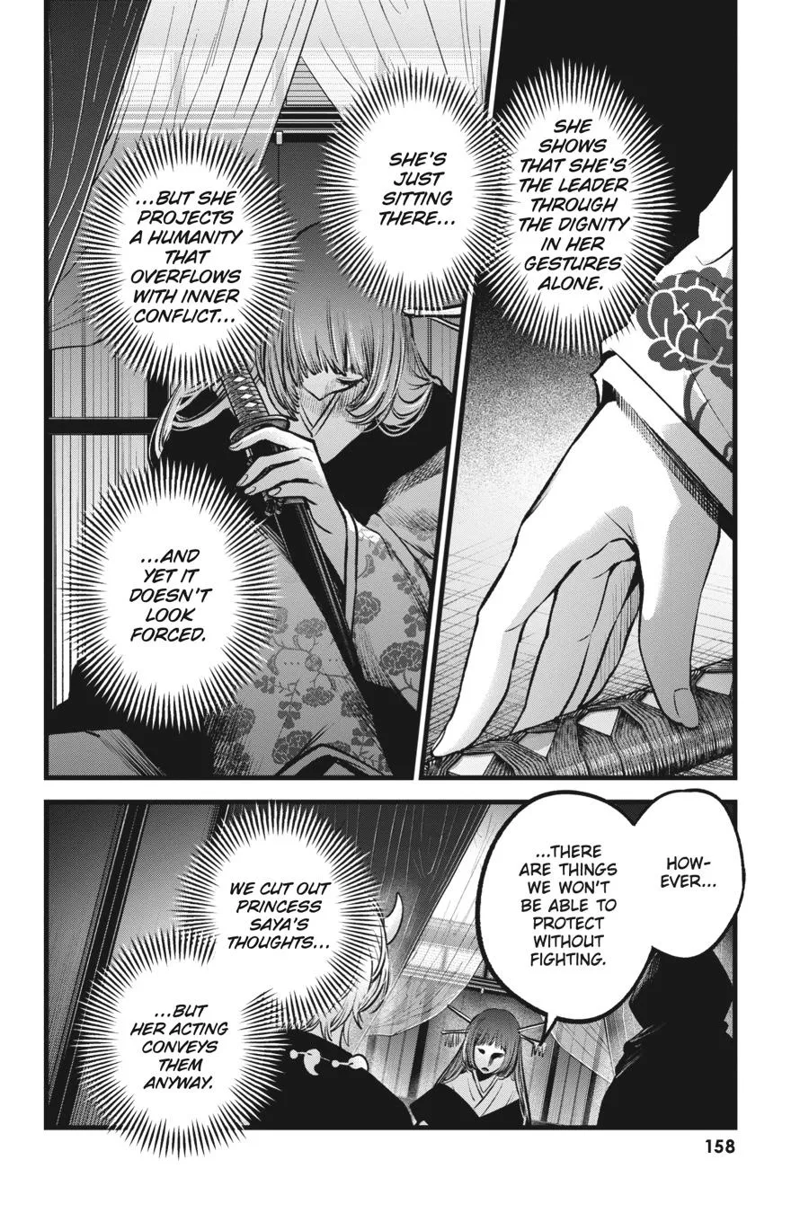 Read Oshi no Ko EN Manga Online