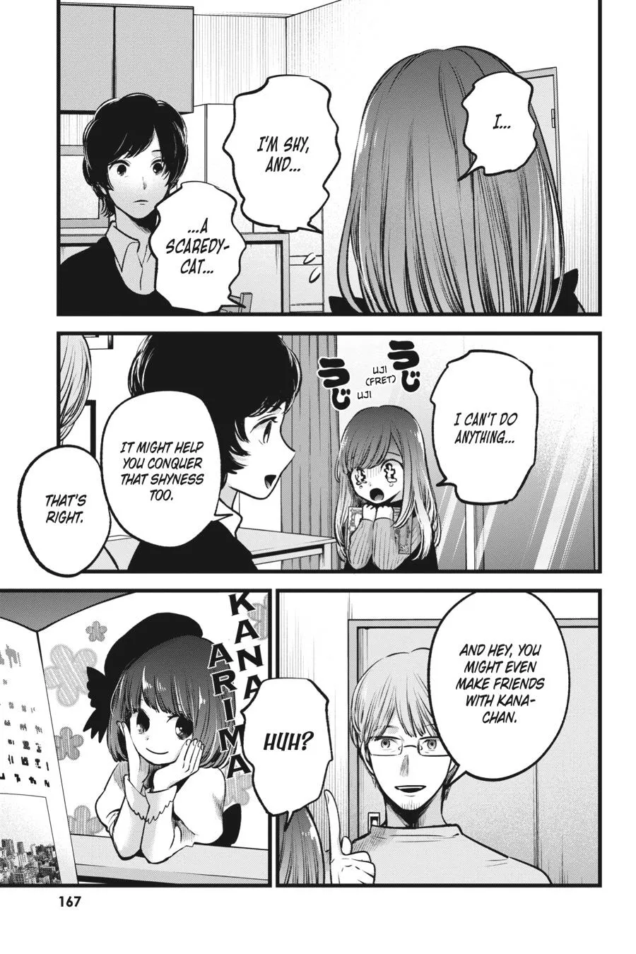 Read Oshi no Ko EN Manga Online