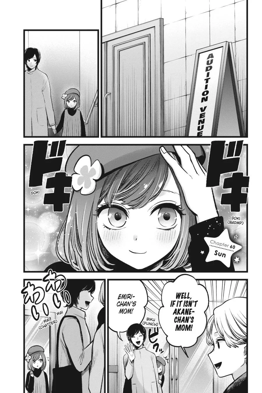 Read Oshi no Ko EN Manga Online