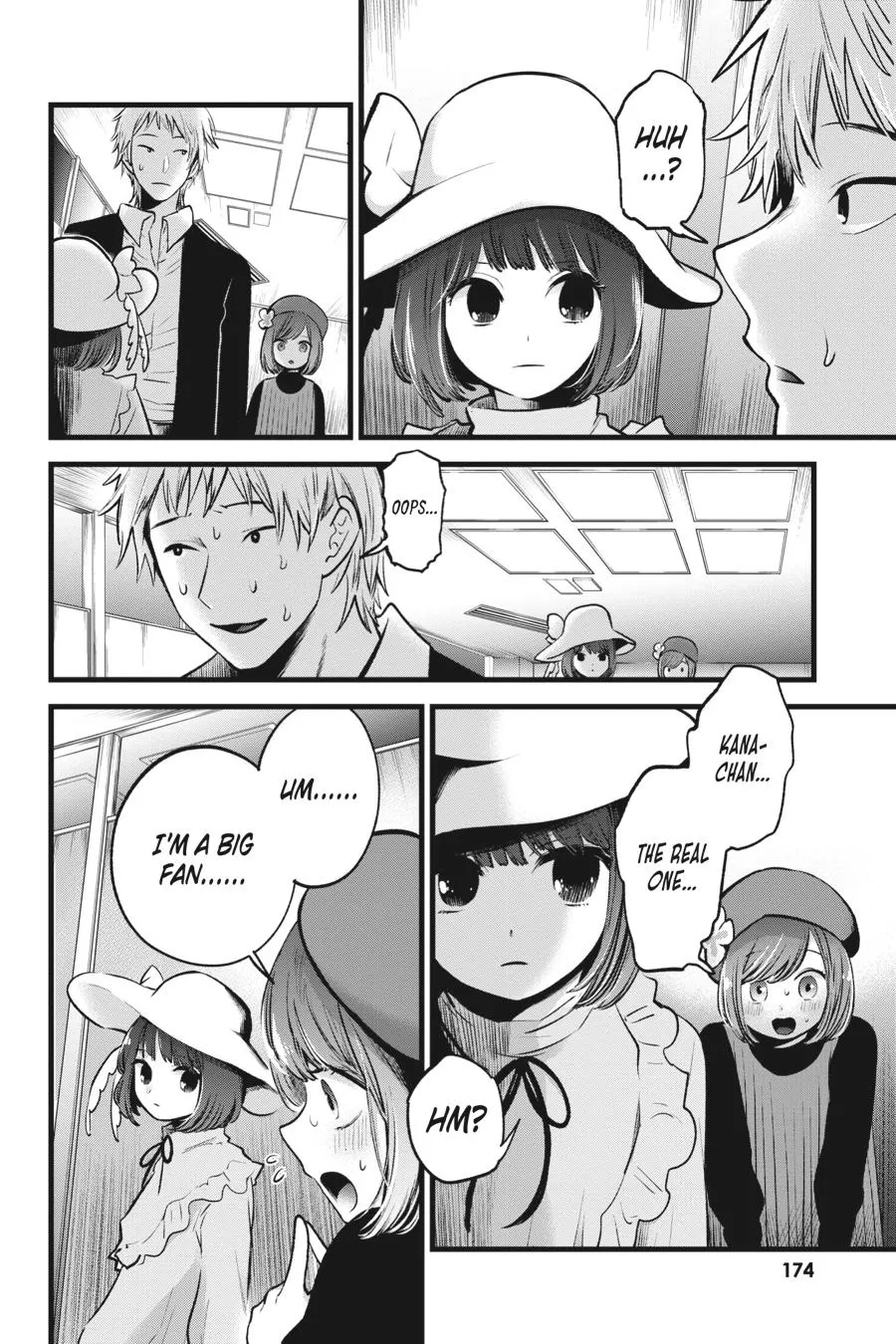 Read Oshi no Ko EN Manga Online