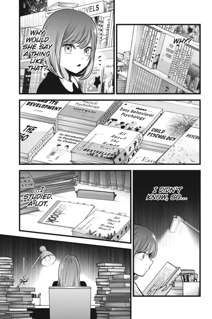 Read Oshi no Ko EN Manga Online