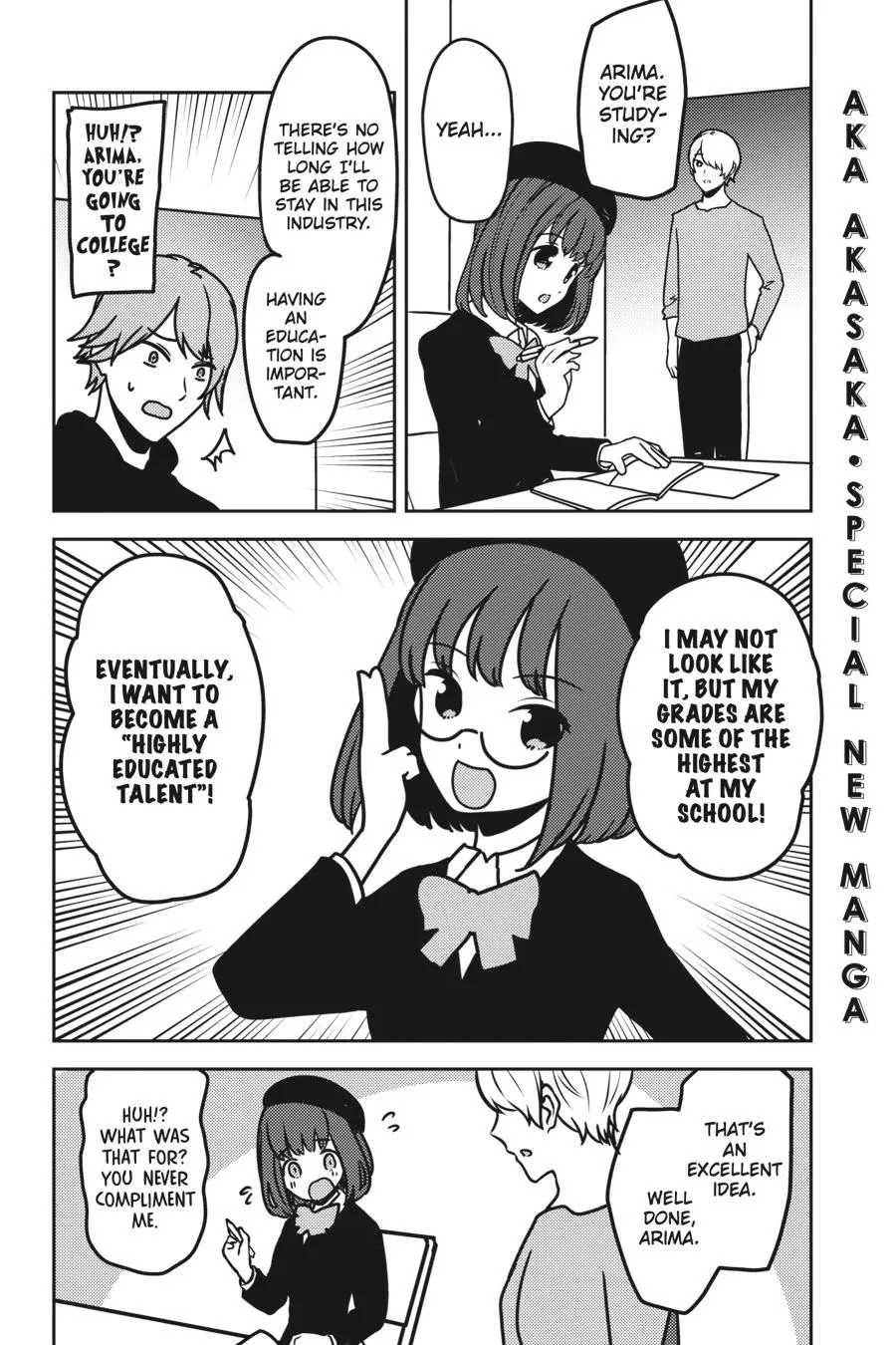 Read Oshi no Ko EN Manga Online