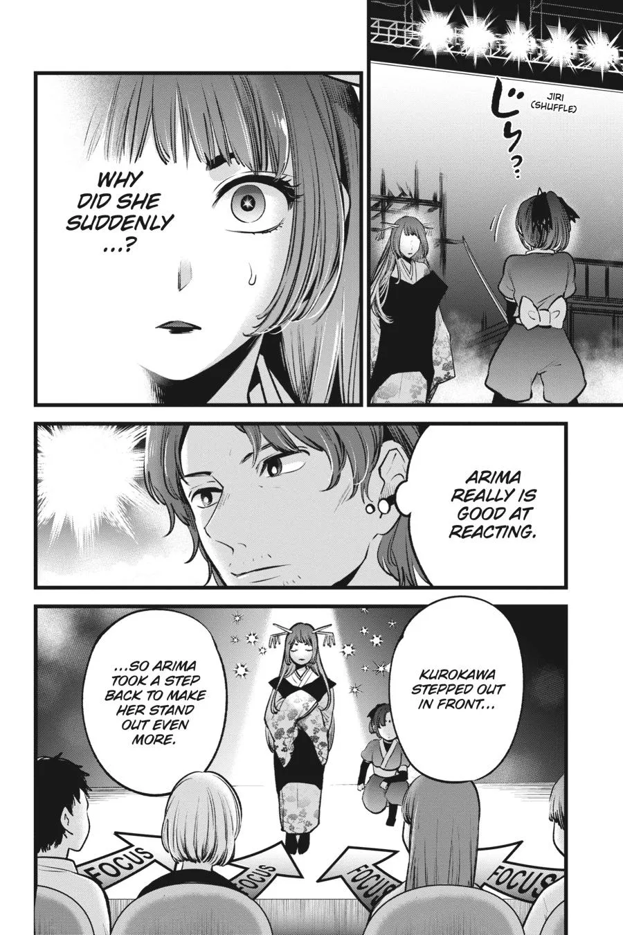 Read Oshi no Ko EN Manga Online