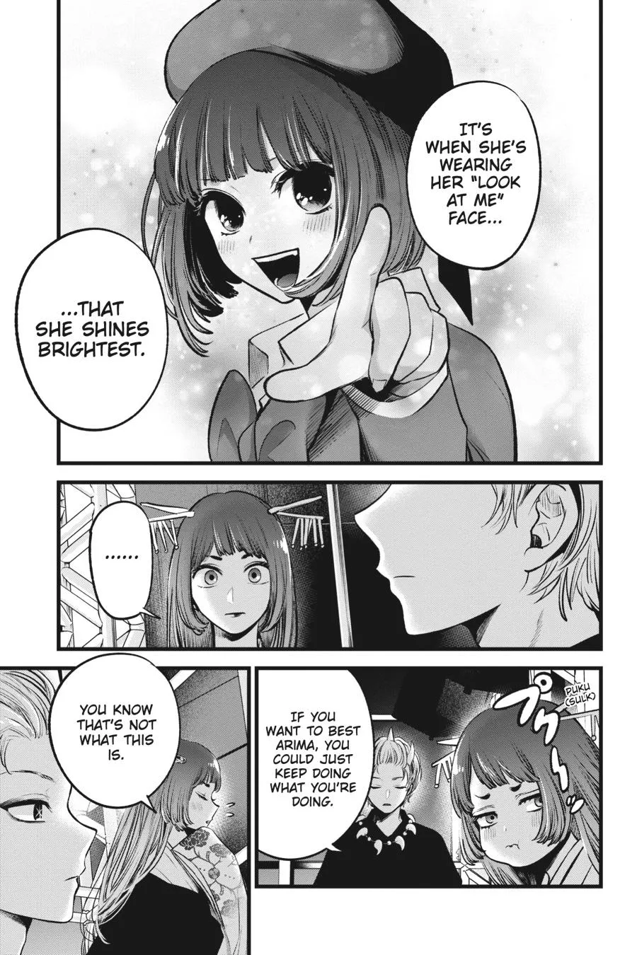 Read Oshi no Ko EN Manga Online