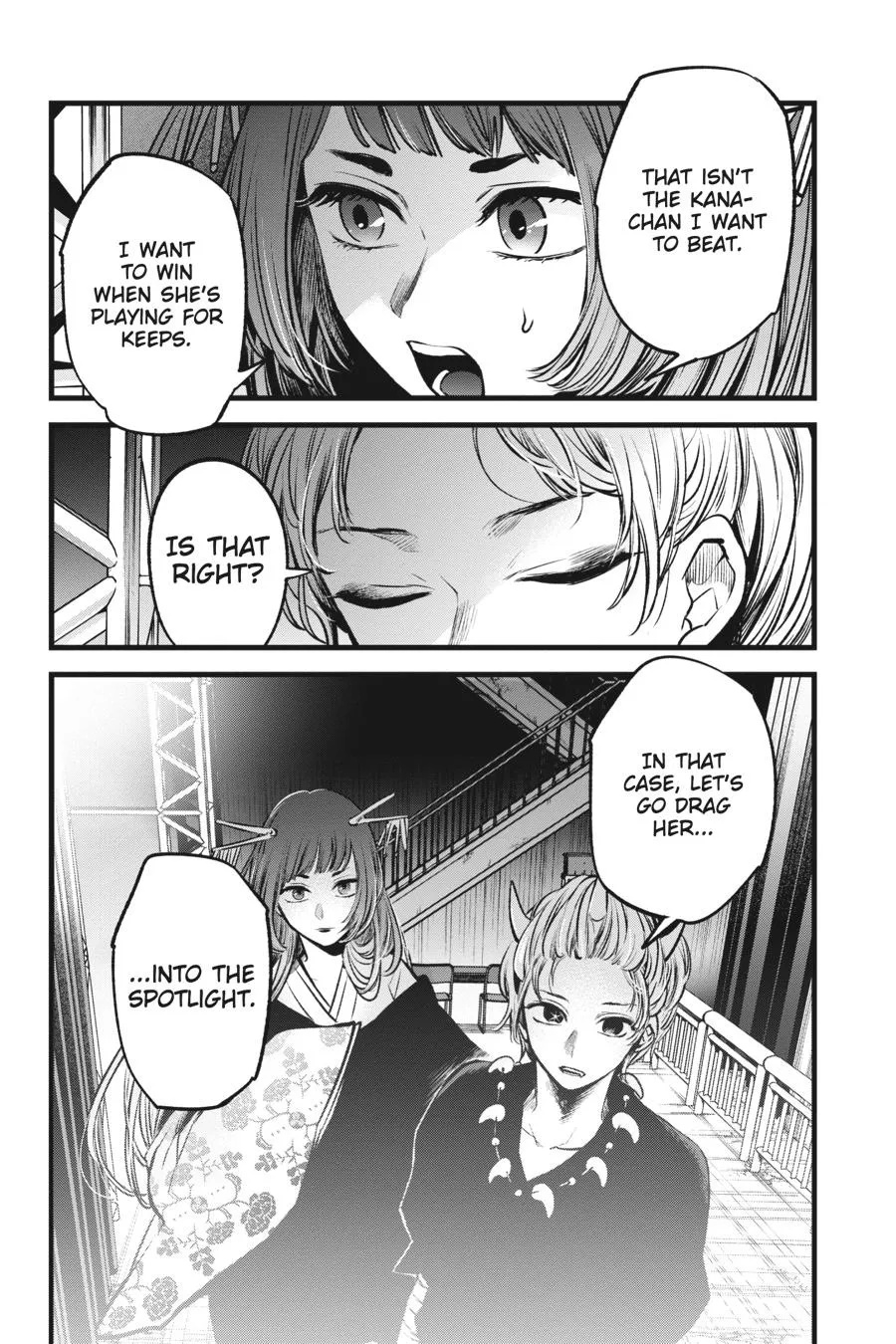 Read Oshi no Ko EN Manga Online