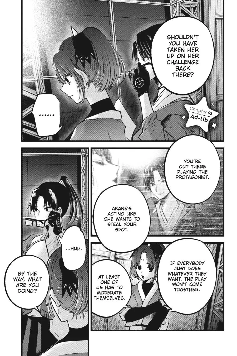 Read Oshi no Ko EN Manga Online