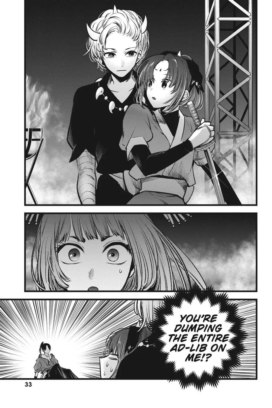 Read Oshi no Ko EN Manga Online