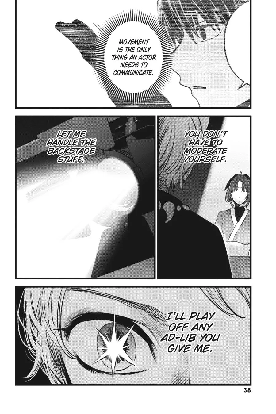 Read Oshi no Ko EN Manga Online