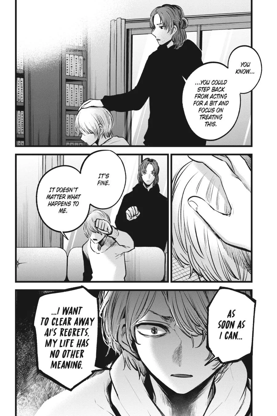 Read Oshi no Ko EN Manga Online