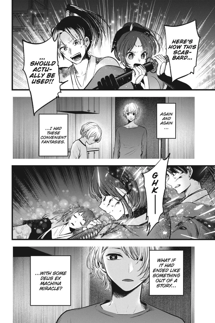 Read Oshi no Ko EN Manga Online