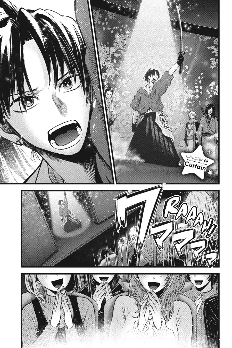 Read Oshi no Ko EN Manga Online