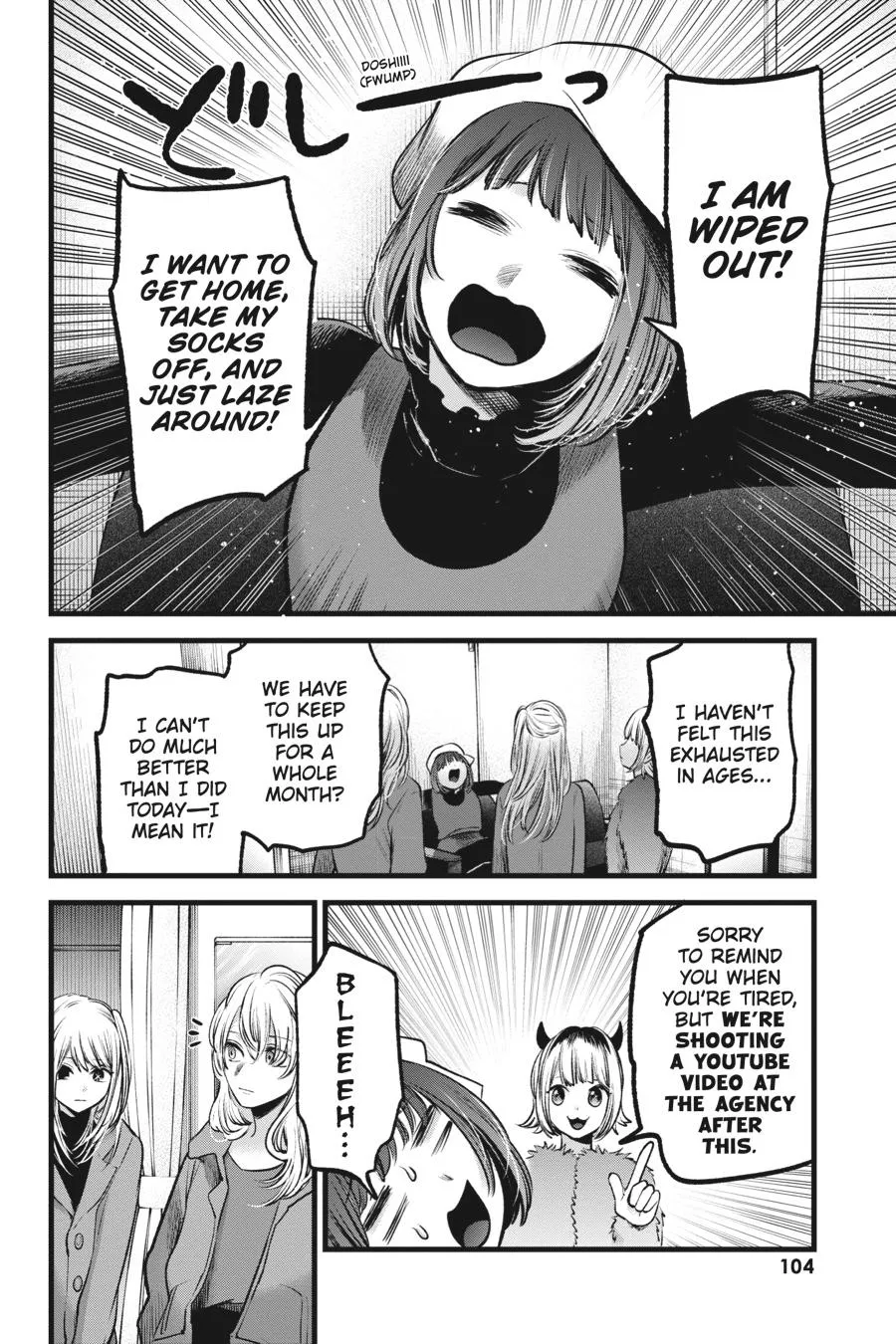 Read Oshi no Ko EN Manga Online