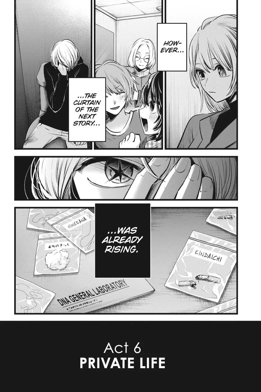 Read Oshi no Ko EN Manga Online