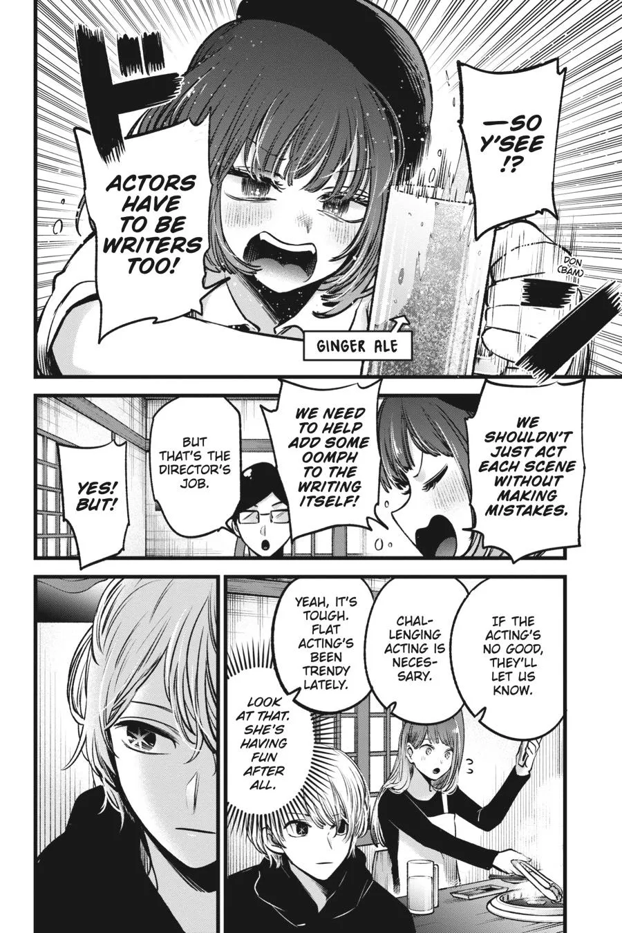 Read Oshi no Ko EN Manga Online