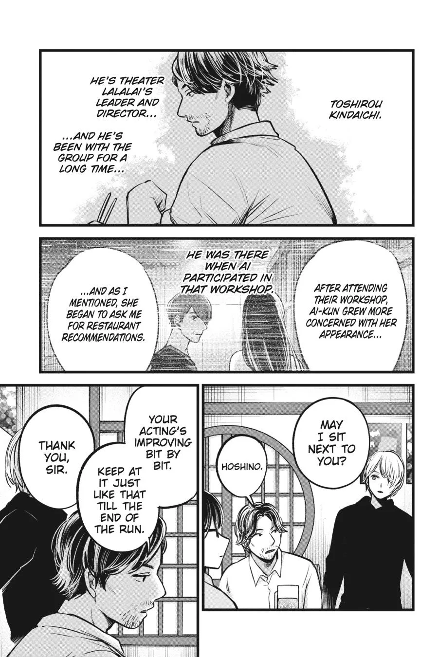 Read Oshi no Ko EN Manga Online