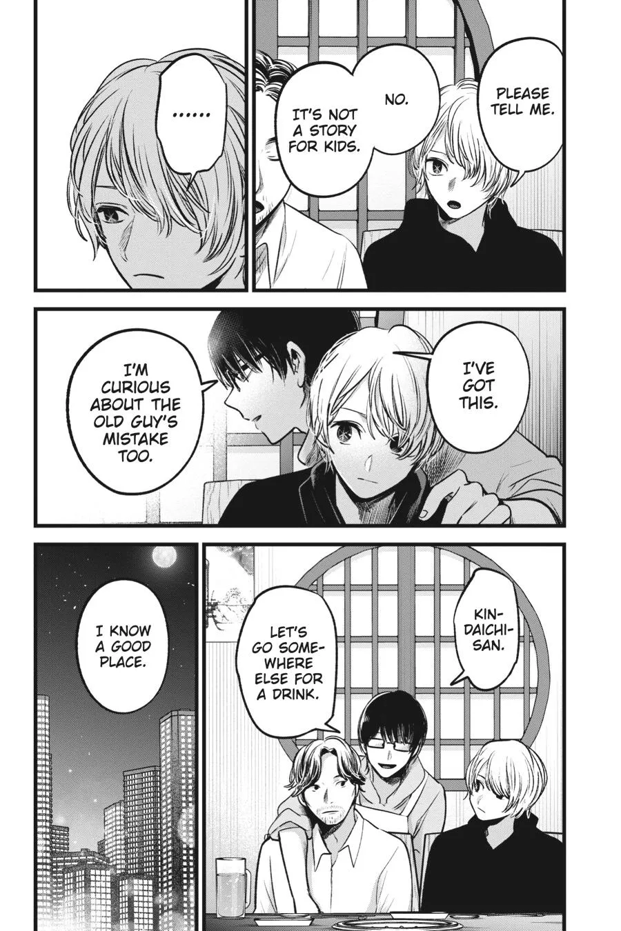 Read Oshi no Ko EN Manga Online