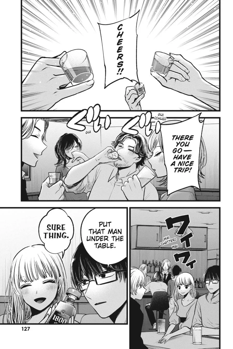 Read Oshi no Ko EN Manga Online